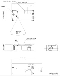 外観図